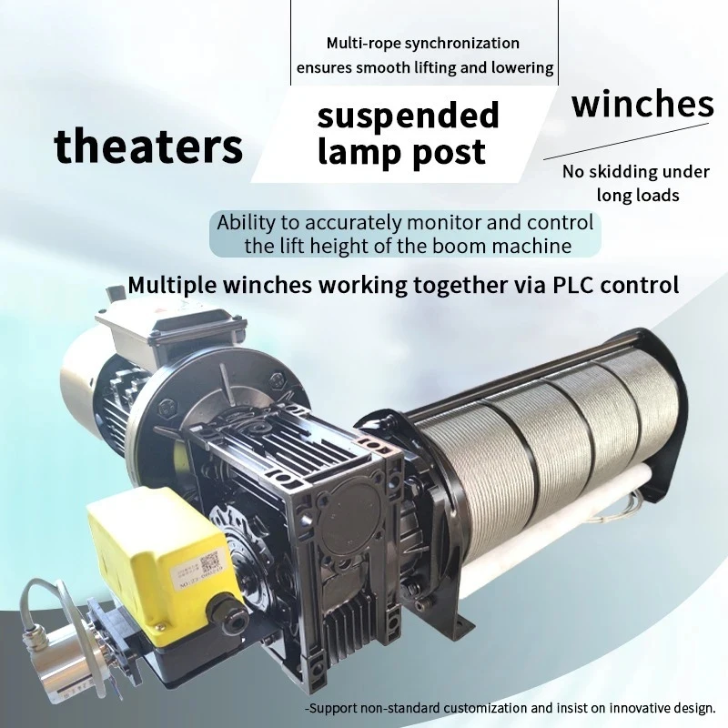 Multi-Rope Stage Lighting Lifting Equipment – Winch, Silent Operation, Safe & Reliable, Theaters, Studios, Stage L
