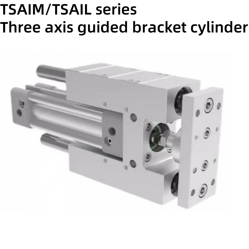 

TSAIM/TSAIL series three-axis with guide bracket cylinder TSAIM32X50S/TSAIM40X50S/TSAIM50X50S pneumatic actuator cylinder