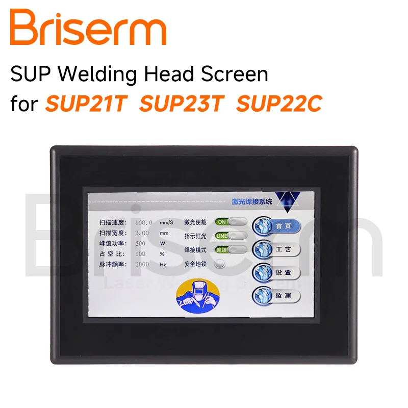 

CQWY SUP Laser Welding Head Screen SUP21T SUP23T SUP22C Welding Cleaning Gun System Display Gefasst SUP-AMF-A Wire Feeder Screen