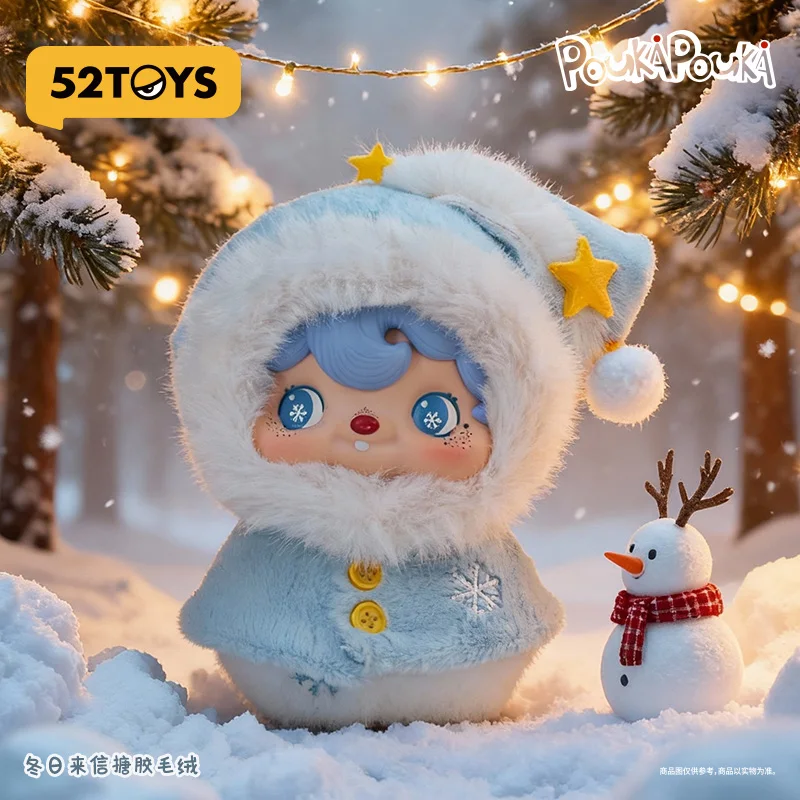 ตุ๊กตาพวงกุญแจ 52TOYS รุ่นใหม่ ตุ๊กตา Pouka Pouka ชุด Warm Winter Waltz ตุ๊กตาไวนิล ของเล่นพวงกุญแจ ของขวัญ
