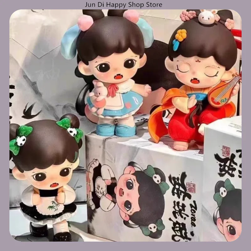 

TNT Baby Ziyada LingLongFu Series слепая коробка милый китайский стиль коллекционный орнамент подарок для девочек
