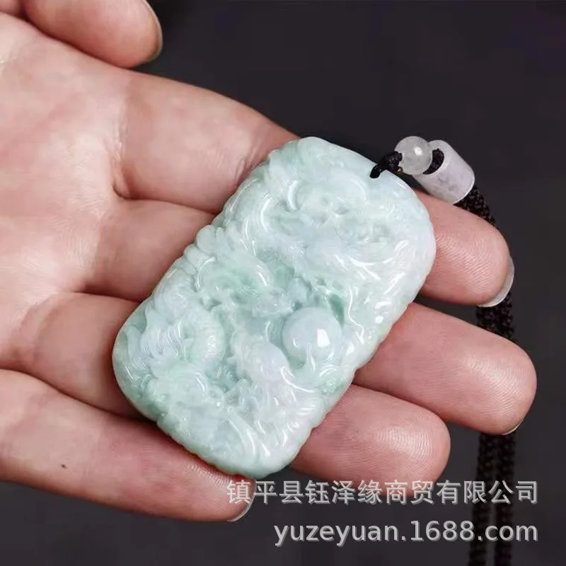 

Natural A Men'S Large Size Round Jade Fashion Pendant