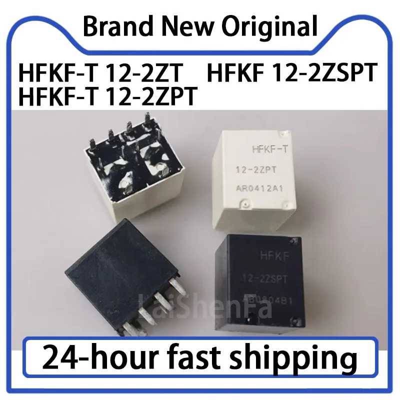 2PCS HFKF 12-2ZSPT/HFKF-T 12-2ZT 12-2ZPT Automotive Relay 10 Pin Stock