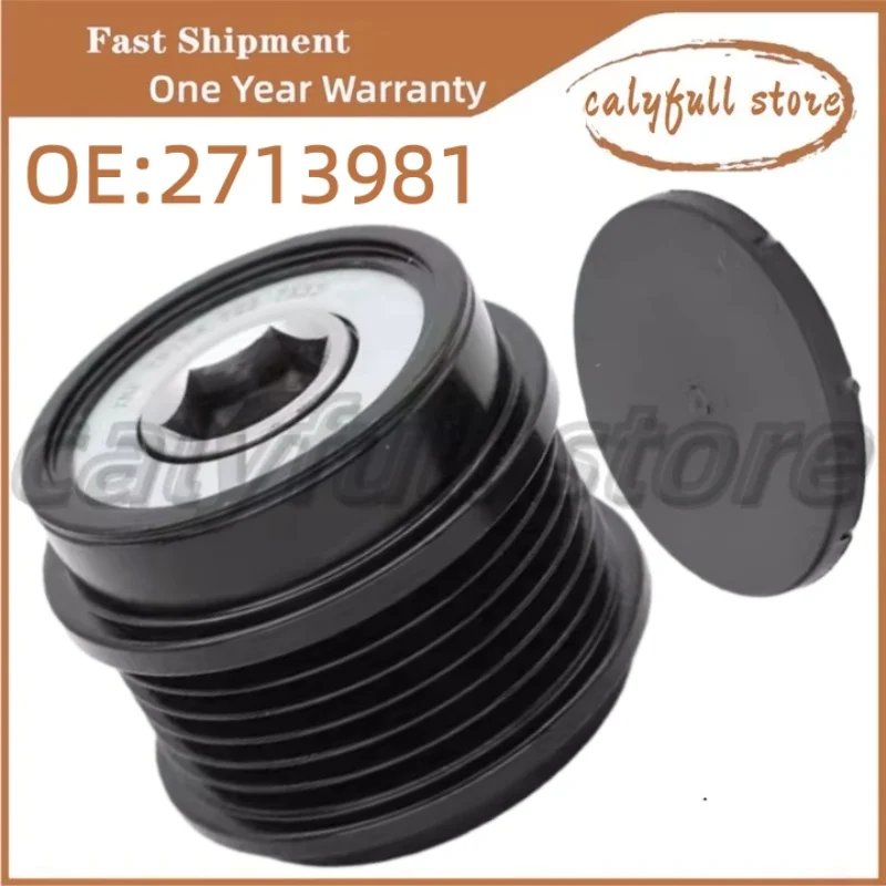 

Генераторный шкив однонаправленного привода для Maxus T60, код: 2713981