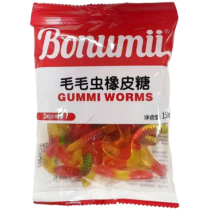 Bonumii Gummy, 5,3 onças (150g) * 2 pacotes, gomas com sabor de frutas, açúcar azedo, doces gommosos, sabores aleatórios enviados