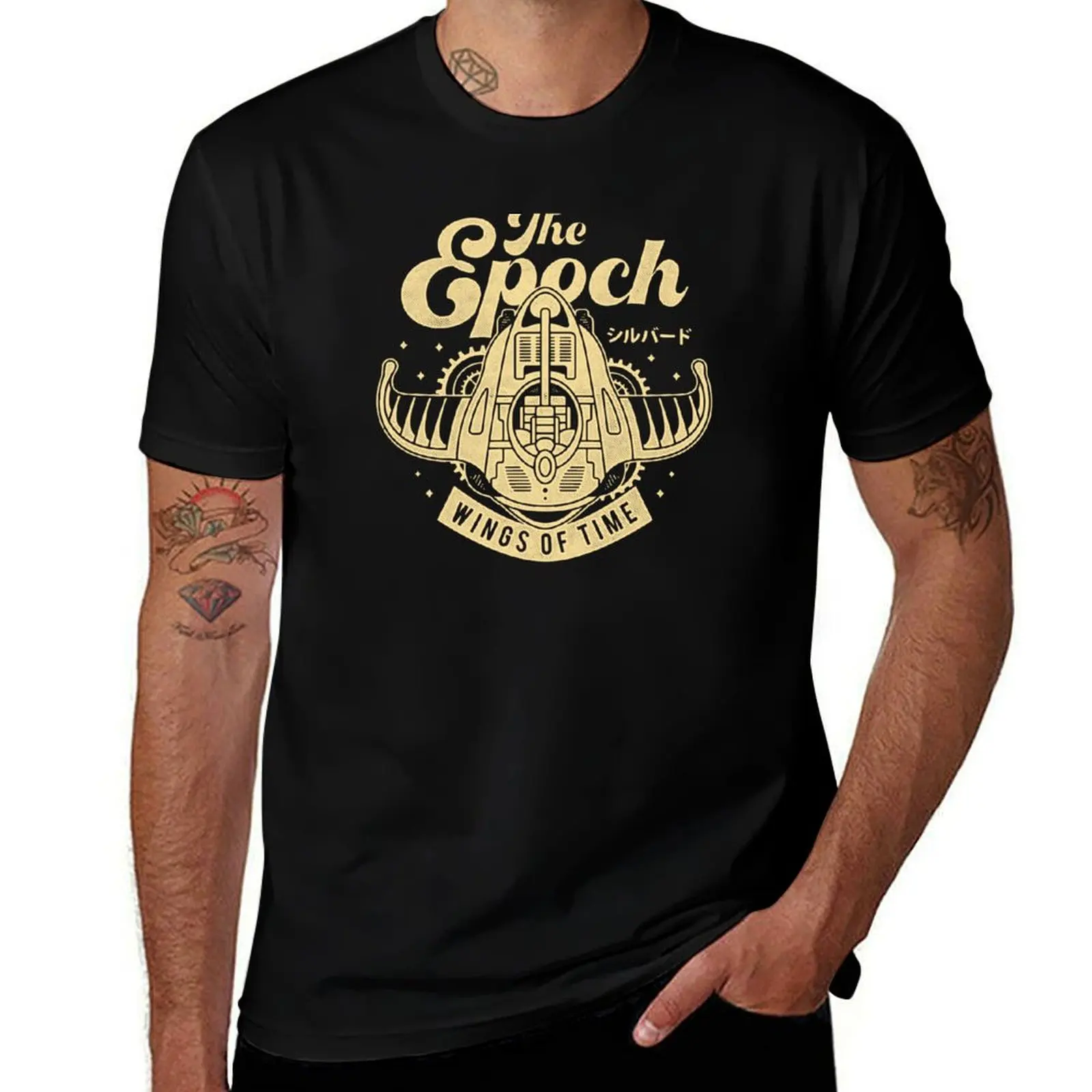 

The Epoch Wings Of Time Emblem T-Shirt t shirts for man cotton t shirts for man slim fit T-Shirt