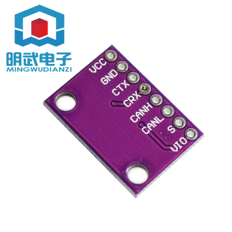 TJA1051 High Speed, Low Power, CAN Transceiver TJA1051T