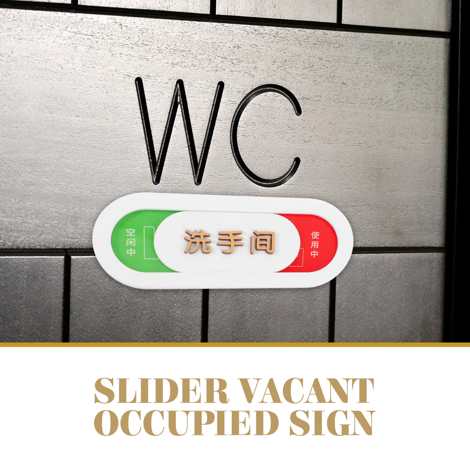 

Occupied Status Switching House Number Room Sign Slider for Restroom Door Bathroom Signs
