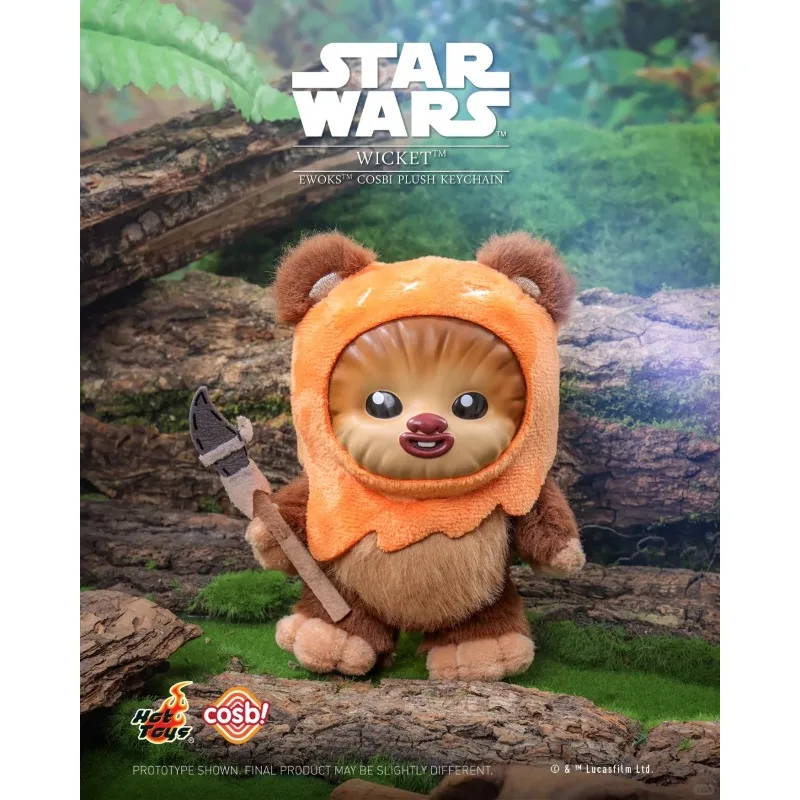 الطلب المسبق الأصلي حرب النجوم Iwalker COSBI المفاتيح صندوق مفاجأة عمل أرقام صندوق غامض أطفال بنات ألعاب سلسلة الهدايا