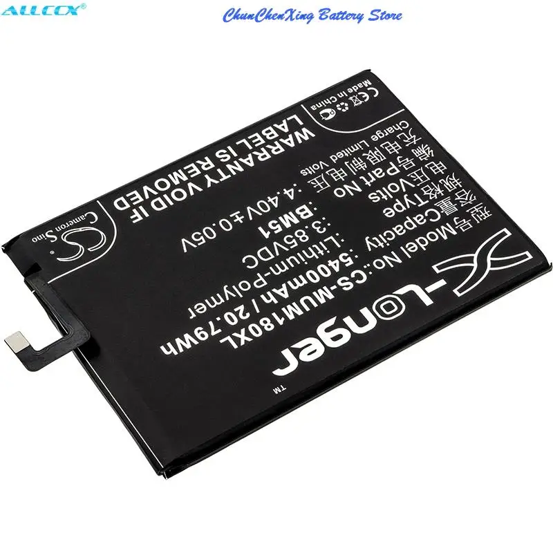 Cameron Sino แบตเตอรี่ 5400mAh BM51 สําหรับ Xiaomi M1804E4A, M1804E4C, M1804E4T, Mi Max 3, Mi Max 3 Dual SIM TD-LTE