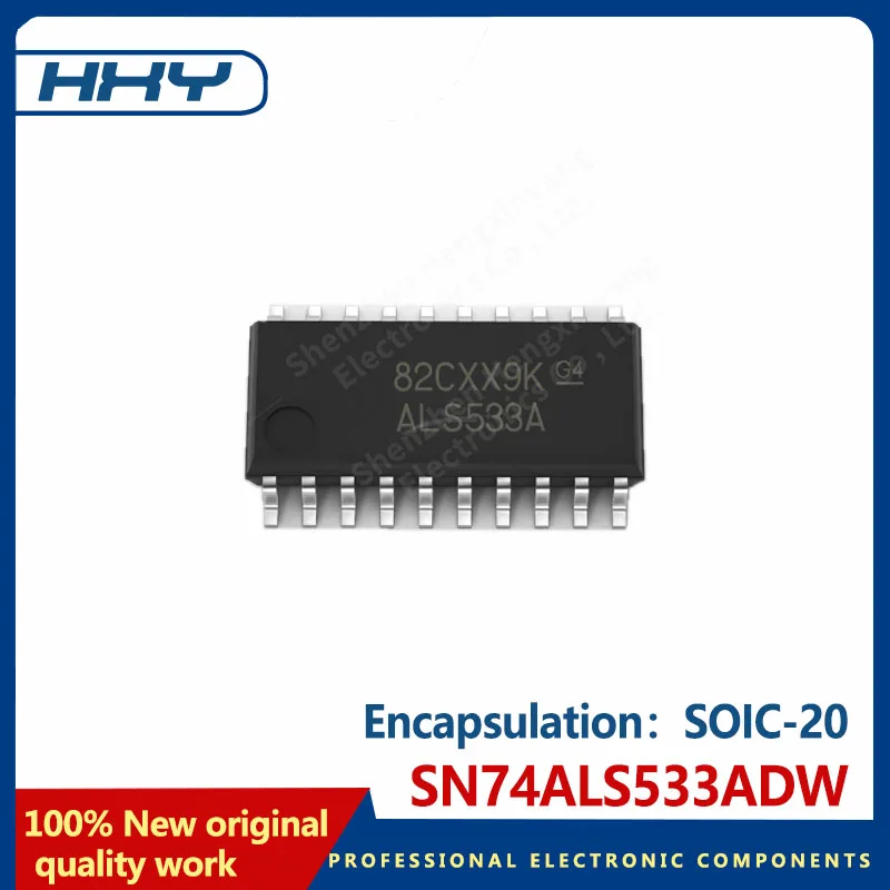 1PCS SN74ALS533ADW package SOIC-20 latch chip