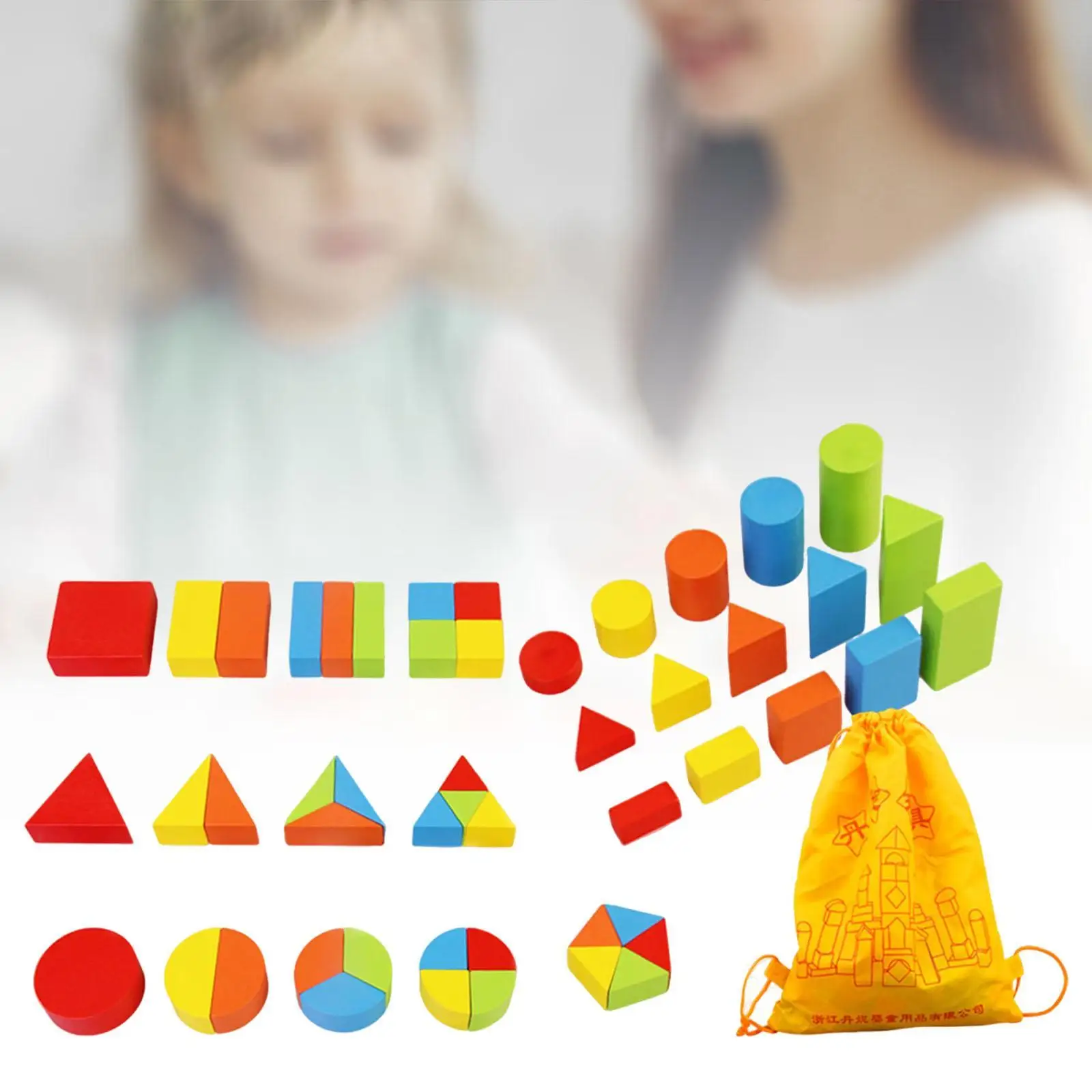 Sólidos geométricos brinquedo educativo colorido para meninos meninas conjunto de geometria blocos de forma 3d para material escolar do jardim de infância casa