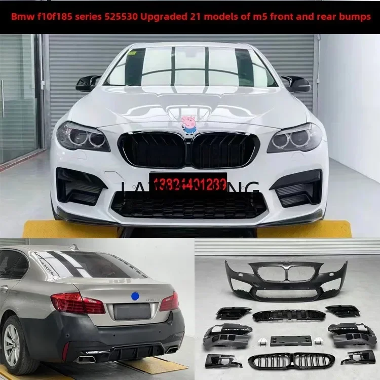 

HLZ Suitable for 11-17 BMW 5 Series F10F18 520 525 530 535 Modified 21 M5 Large Surrounded Front Bar