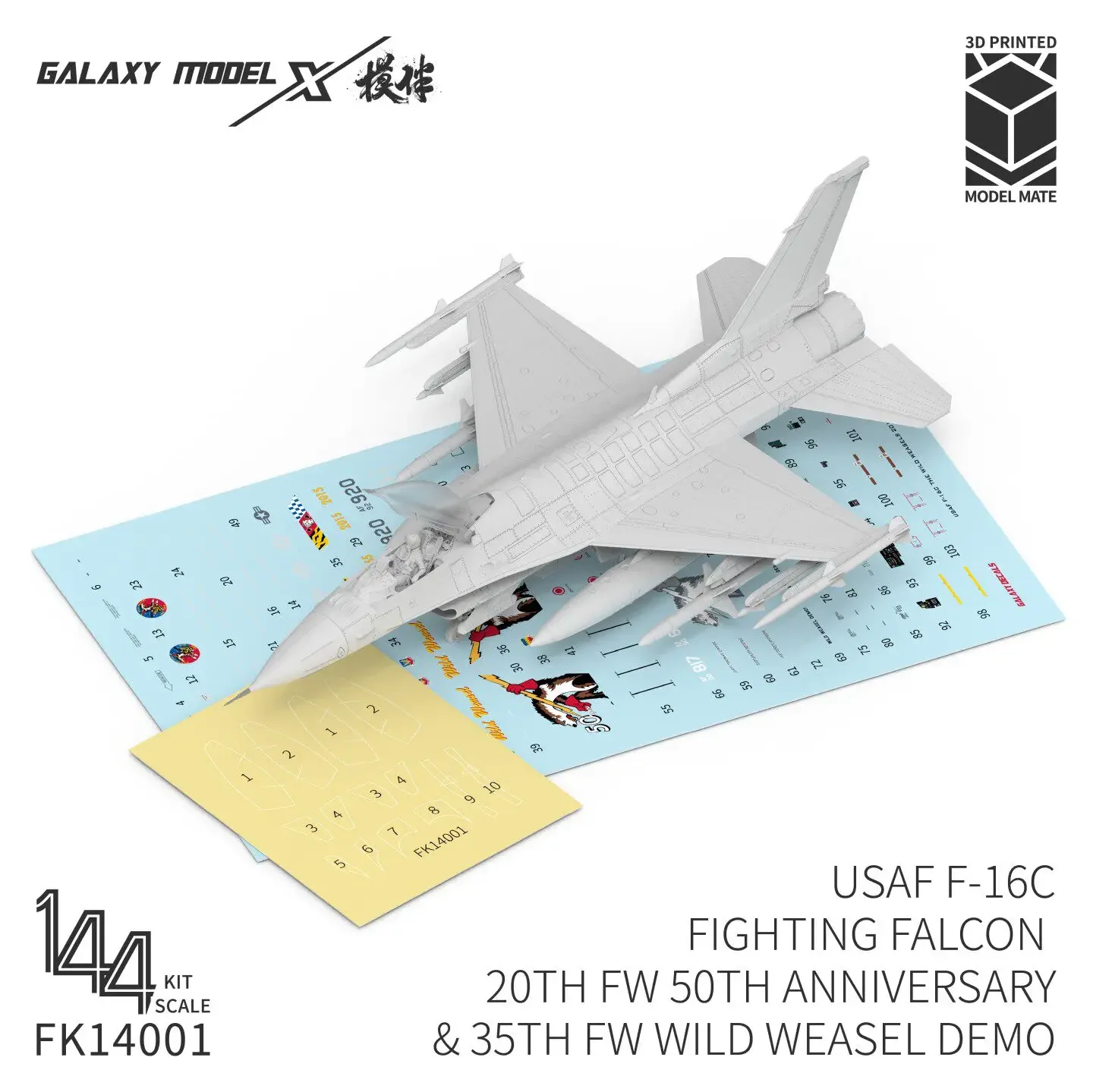 Galaxy FK14001 3D Printed Model with Decals 1/144 USAF F-16C Fighting Falcon 20th FW 50th Anniversary & 35th FW Wild Weasel Demo