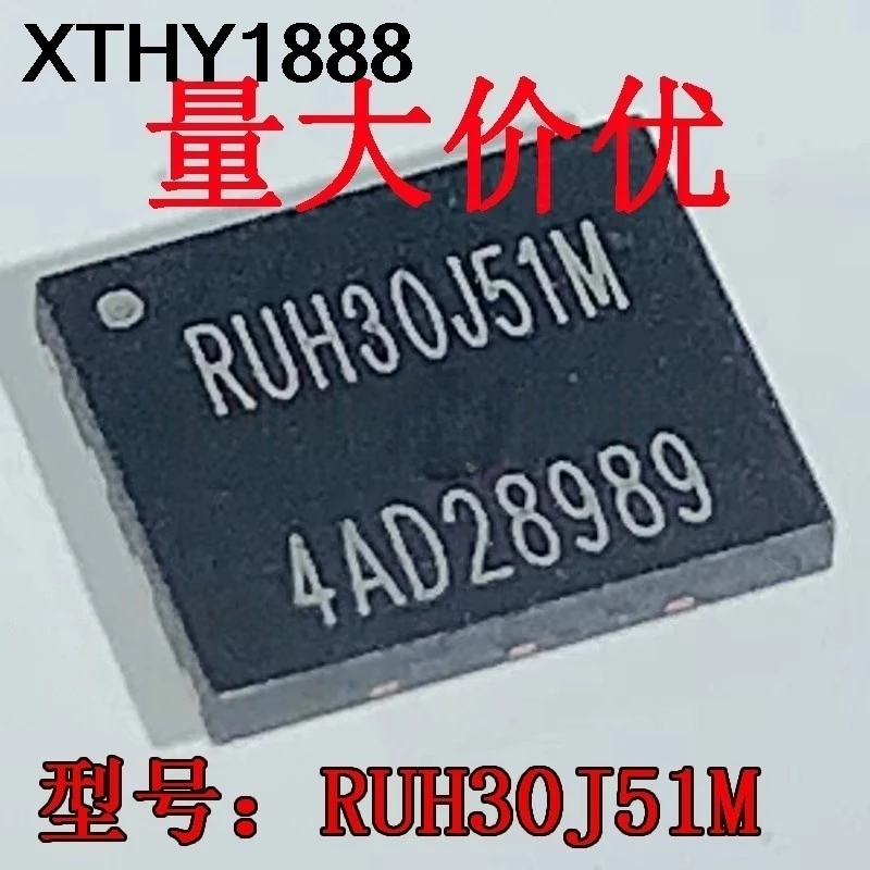 5PCS RUH30J51M Orig…