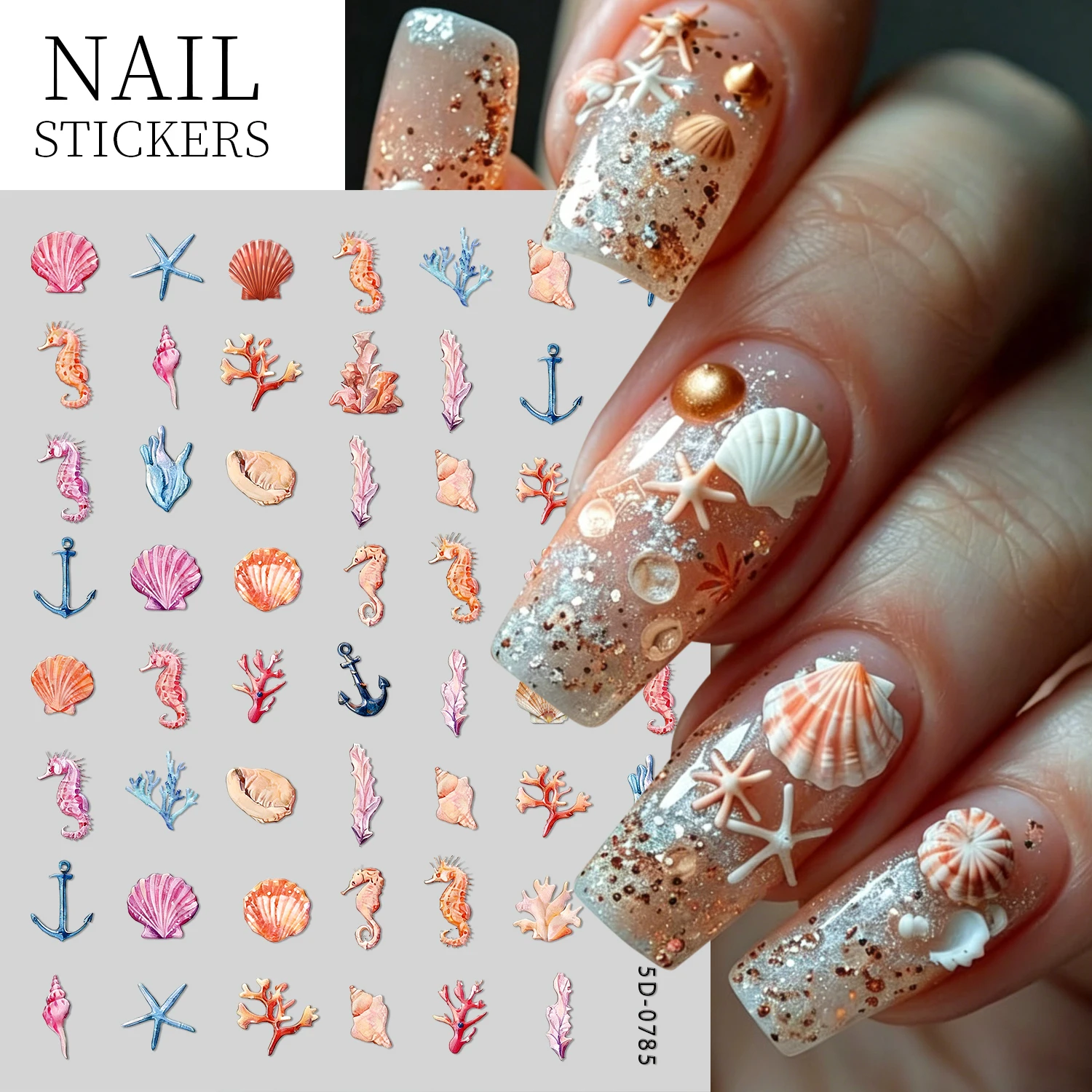 2Sheets 5D Embossed Ocean Nail Sticker Multicolor Seashell Starfish Seahorse Self-Adhesive Nail Decals Summer Beach DIY Nail Dec
