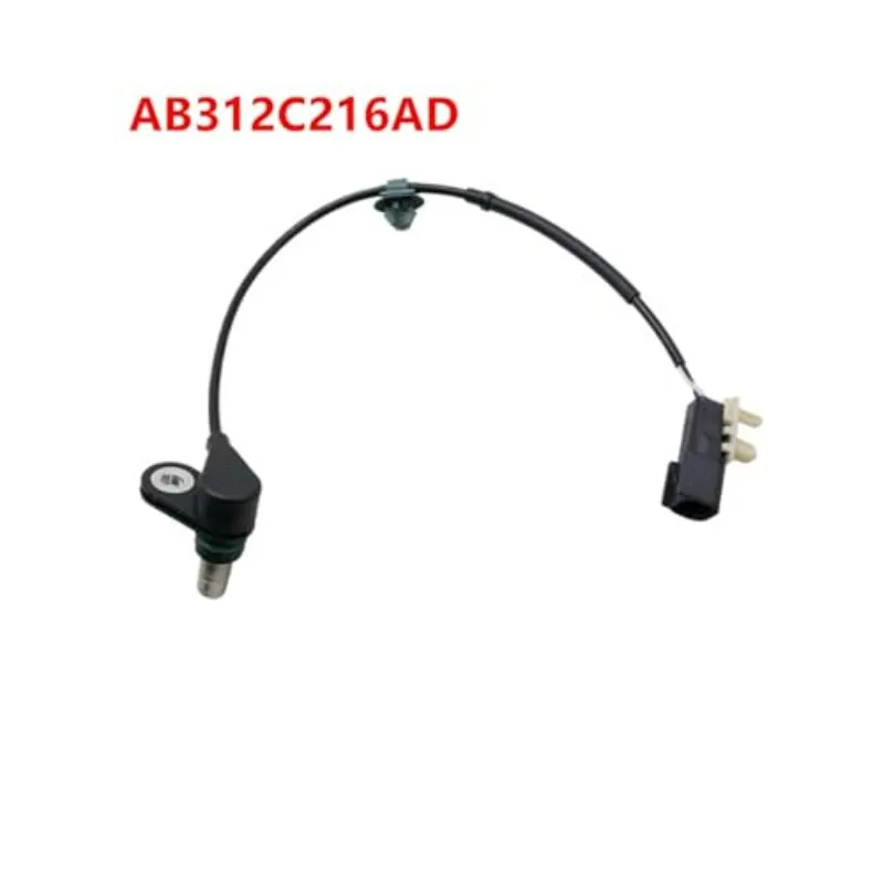 AB312C190AB AB312C216AD مستشعر سرعة العجلات الخلفية اليسرى اليمنى ABS متوافق مع فورد رينجر T6 2011-2017 #2