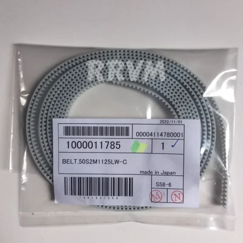 

Новый оригинальный ремень Roland LEF-20 LEF-200 LEF2-200, 50S2M1125LW-C - 1000011785