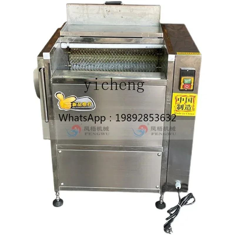 potato peeling machine commercial automatic hair roller type lotus root ginger peeling machine oyster cleaning machine