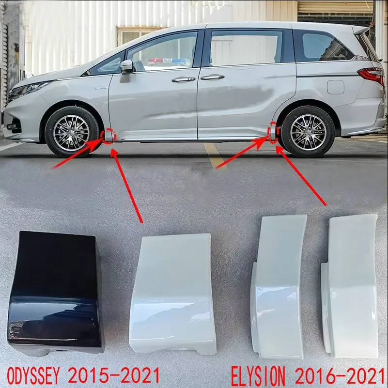 Apply to  Odyssey 2015-2021  Side skirt wrap angle  Front and rear wheel leaf plate lower skirt wrap ang