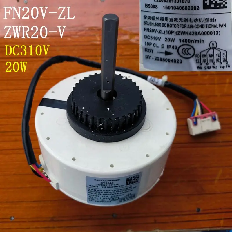 For Gree Air Conditioning DC Fan Motor FN20V-ZL ZWR20-V DC310V 20W Brushless Motor Air conditioner Repair Parts