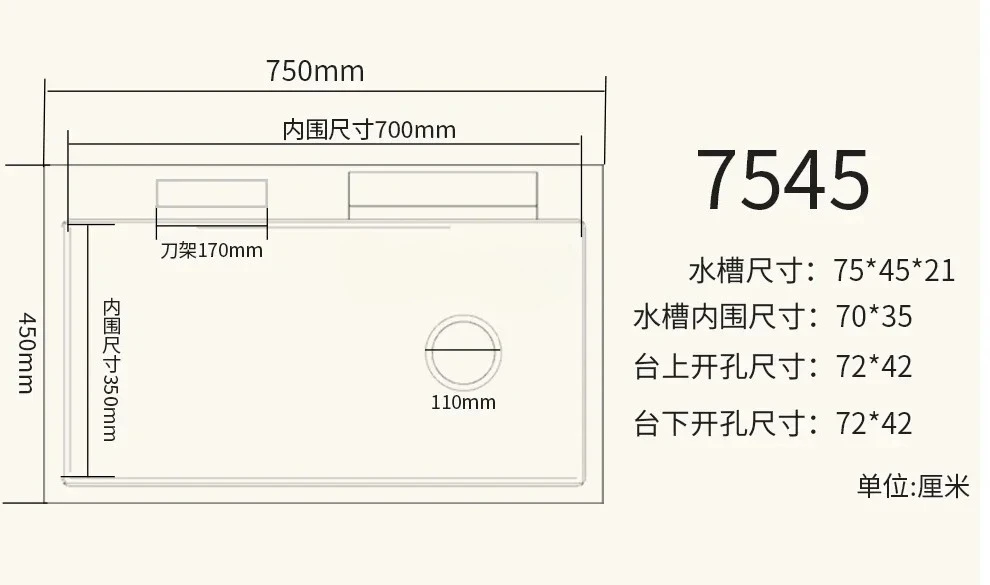 Большая одиночная раковина с водопадом, раковина с цифровым дисплеем, нано-многофункциональная раковина