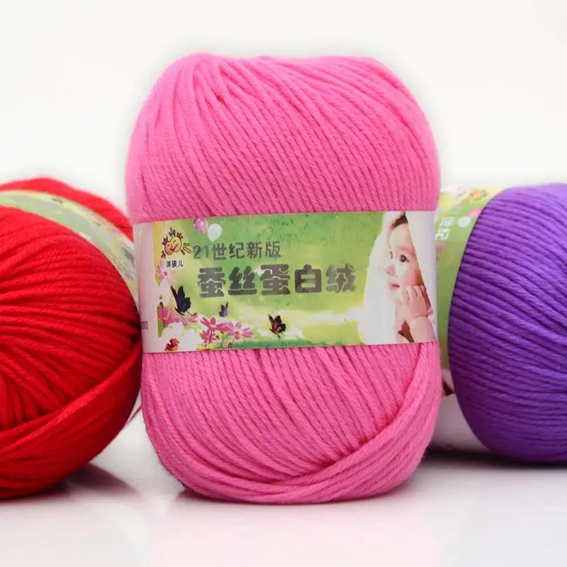 Baby Yarn Ball Milk Cotton Silk Protein Fleece Hand Knitted Slippers Sweater Crochet DIY Materials Bag Fabric Medium Fine Yarn