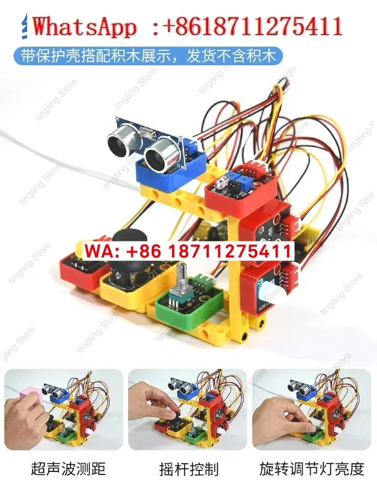 ESP32 development board sensor entry-level kit for IoT learning DIY kit compatible with Lego block programming