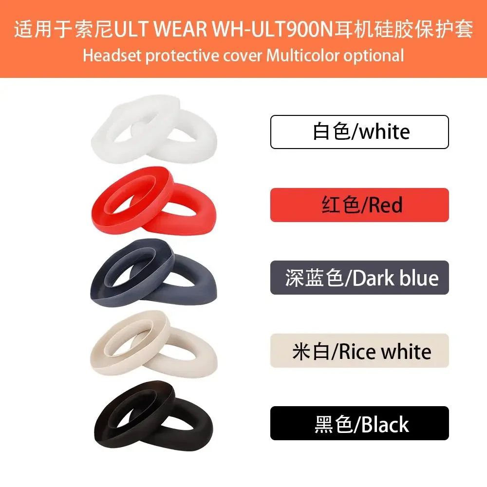 

Suitable for Sony ULT WER/WH-ULT900N Earbuds Earmuffs, Headbeam Silicone Protective Cover, Soft and Detachable, Washable