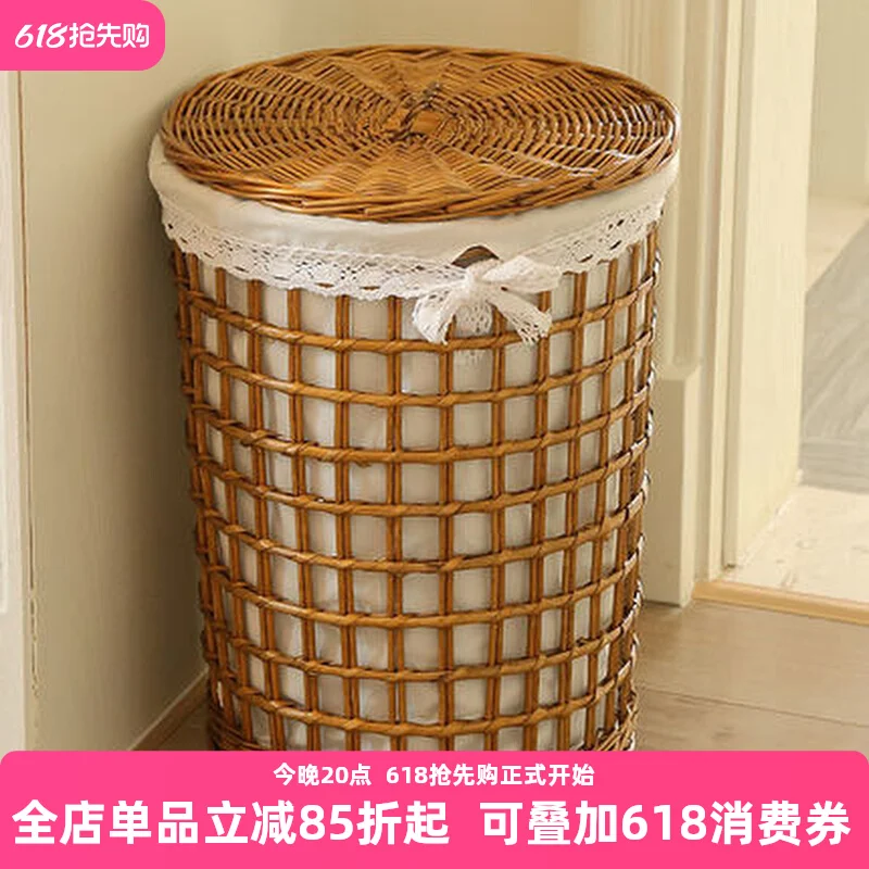 Hot pot shop clothes storage basket woven frame bathroom dirty clothes basket rattan basket with lid laundry bucket