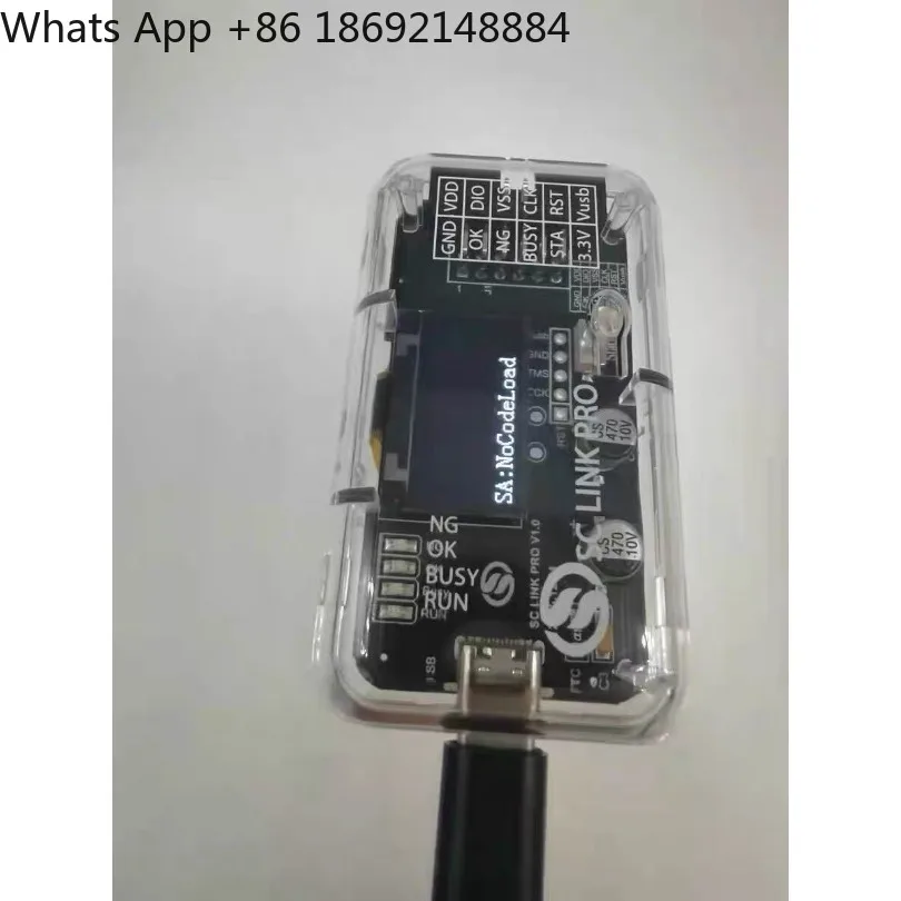 SC Link PRO Emulator SCLinkPRO MCU Offline Online Burning Debugging Downloader Spot view 5