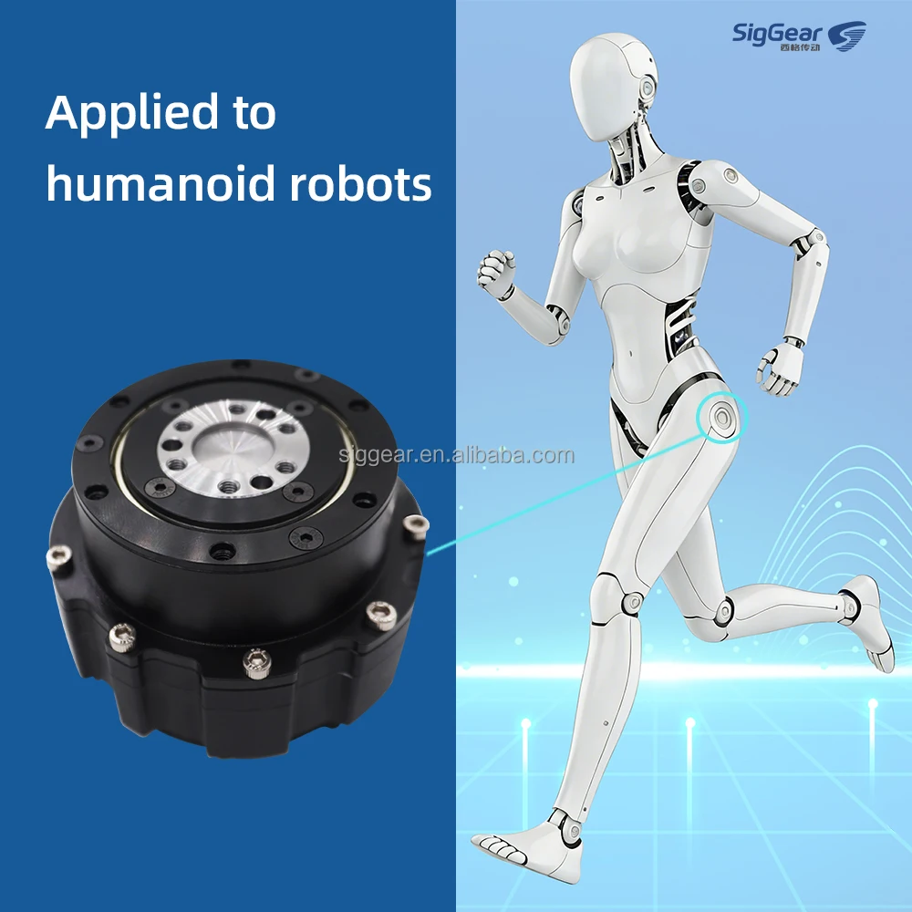 DC Brushless Robot Joint Motor Integrated Actuator High Torque Drive Module For Collaborative Robot Intelligent Automation Sys