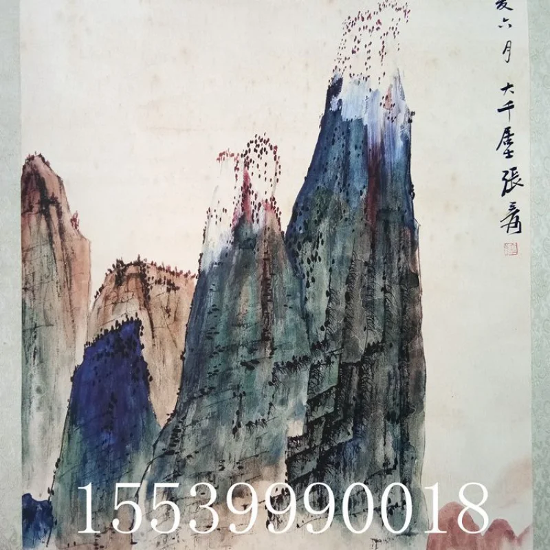 Supply Chinese Painting Calligraphy and Painting Old Xuan Paper Antique Zhang Daqian Landscape Artistic Conception Painting Livi