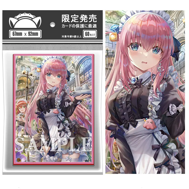 

60PCS/Bag Anime Card Sleeves 67x92mm Board Game Cards Protector Cards Shield Double Card Cover for TCG/PKM/MGT Trading Cards