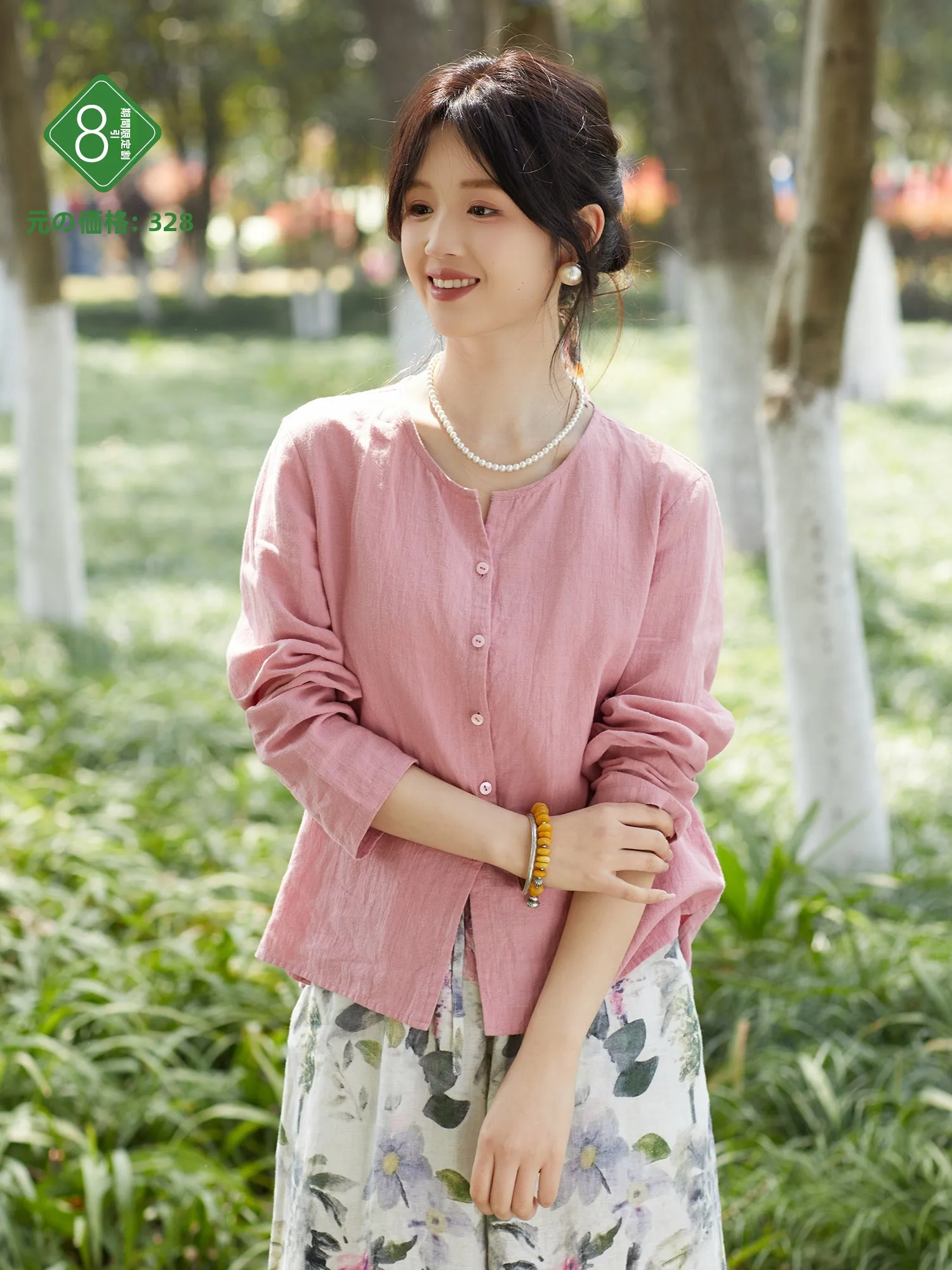 

Wangcheng N1020 Spring Wild Pink Flannel round Neck Shirt 14 Pieces Linen Material Breathable Comfortable Women's Long Sleeve...