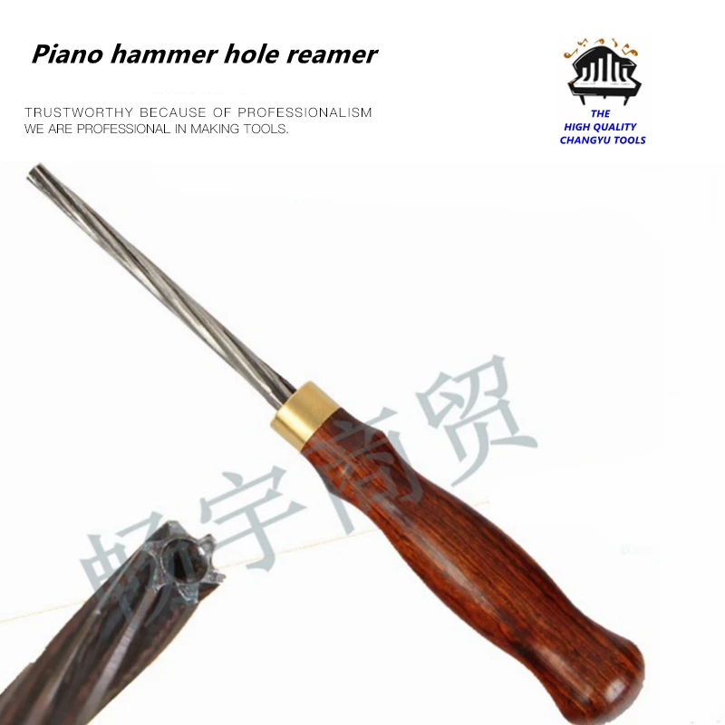 

Piano tuning tools accessories Piano hammer hole reamer For enlarging the handle hole of the hammer Piano repair tool parts