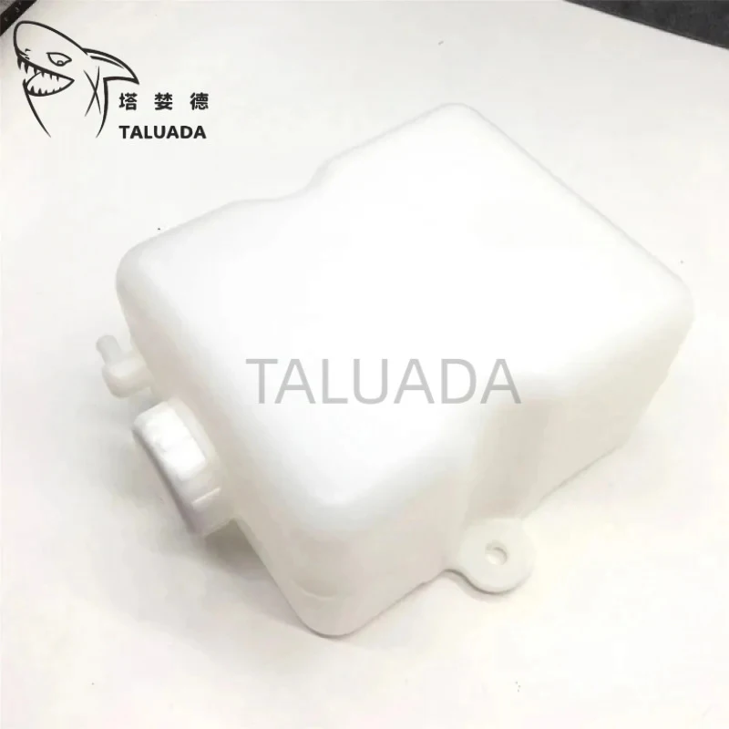 Auxiliary Water Tank Small Kettle For Excavator DX150 215 230 260 300 380-9C Excavator Accessories HIgh Quality