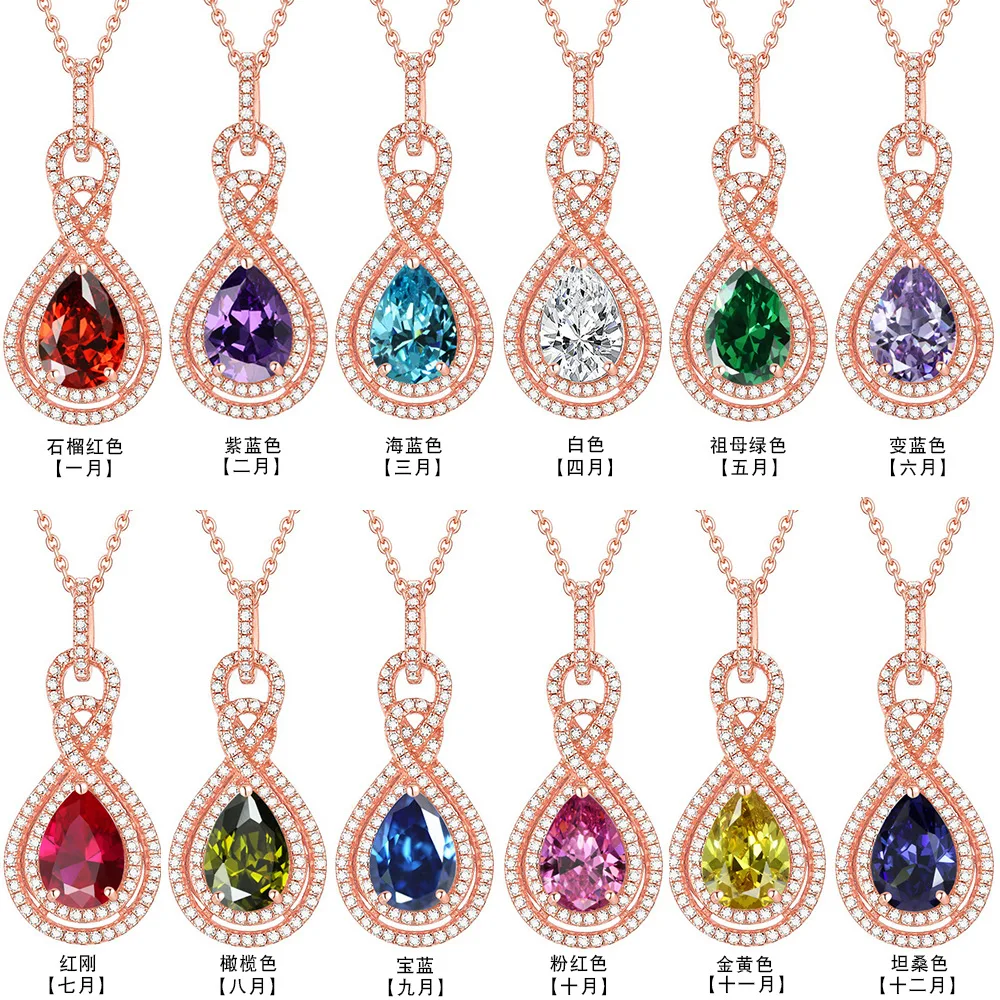 Fashion colored gemstone olivine s925 pure silver necklace for women, light luxury multi-color gemstone rose gold pendant
