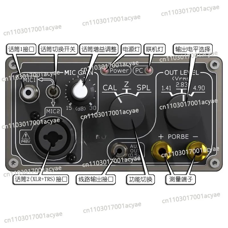 J001 III Audio Test Speaker Frequency Response Impedance Measurement Kit Support justMLS REW
