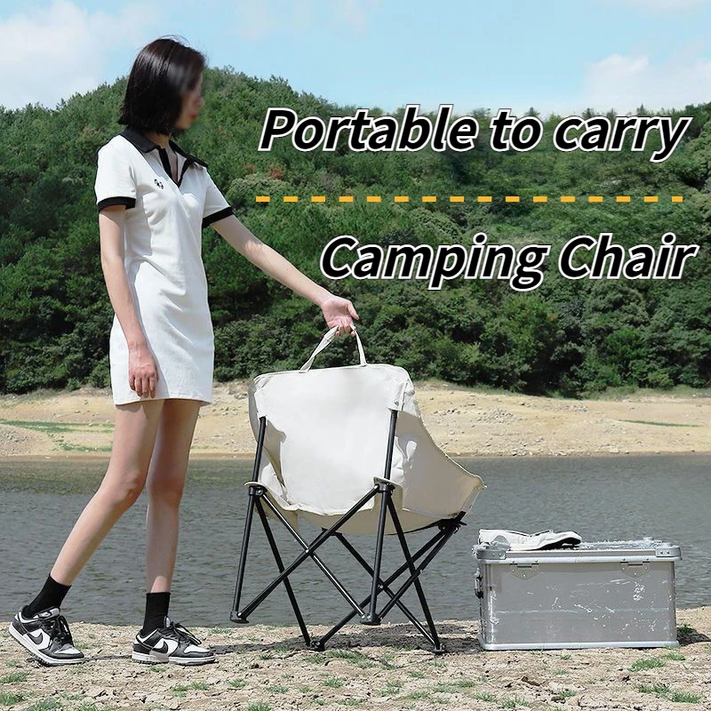 Moon Chair Outdoor Folding Chair Portable Wilderness Camping Fishing Stool Picnic Art Student Sketching Chair Recliner Chair