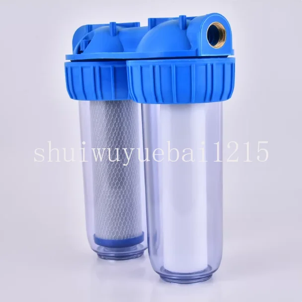 1Set 10inch Two Stage Filter Bottle Washable Filter Element Household Kitchen Tap Water Pipeline Filter Water Purifier