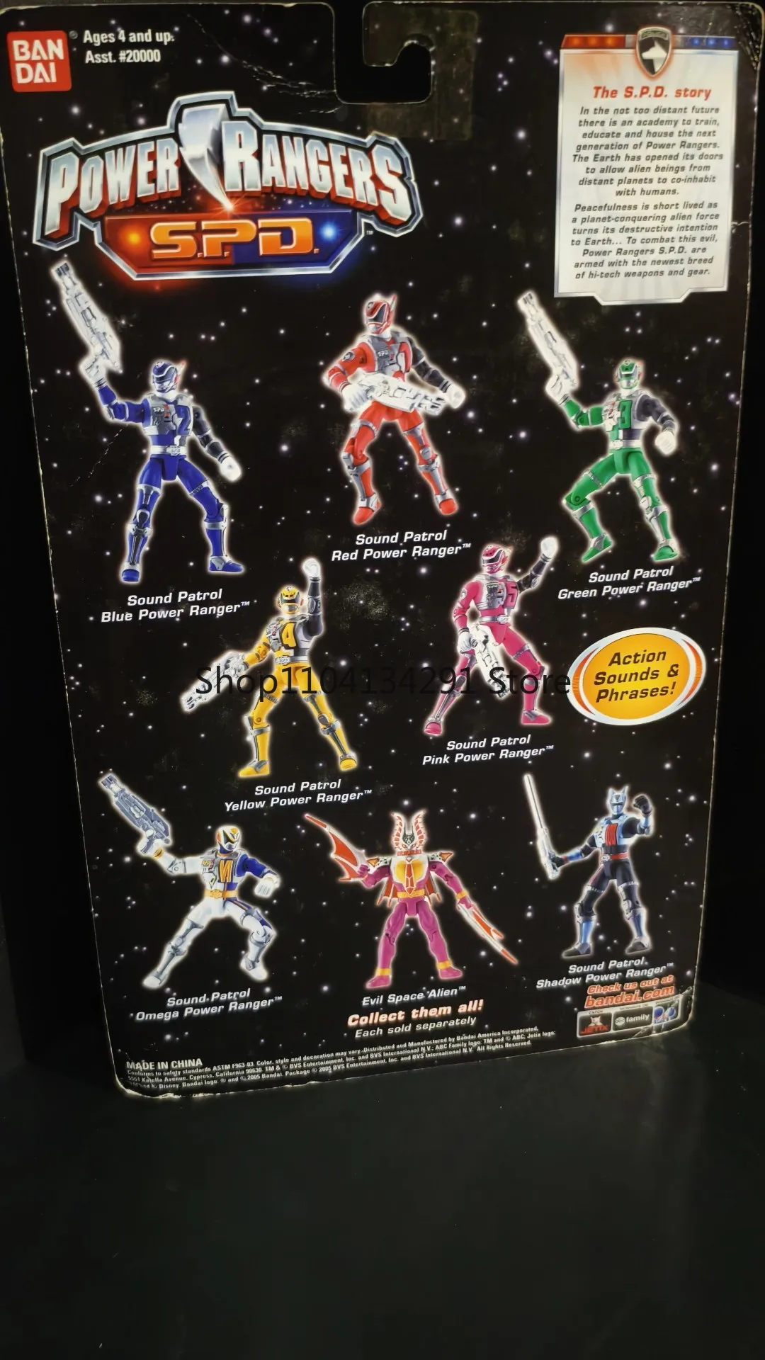 Bandai Oficial Criminal Red Figura de acción articulada mejorada SWAT Criminal Red SPD Red Warrior Akaza Banban