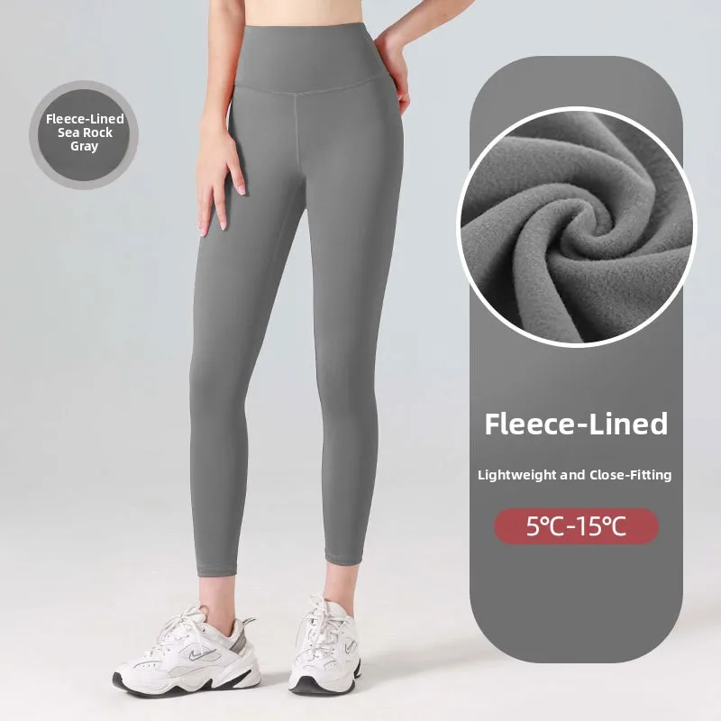 Outdoor Invisible Zipper Yoga Pants Tight Fit Convenient for Dating Boting Trousers Seven/Nine Points Polyester Spandex