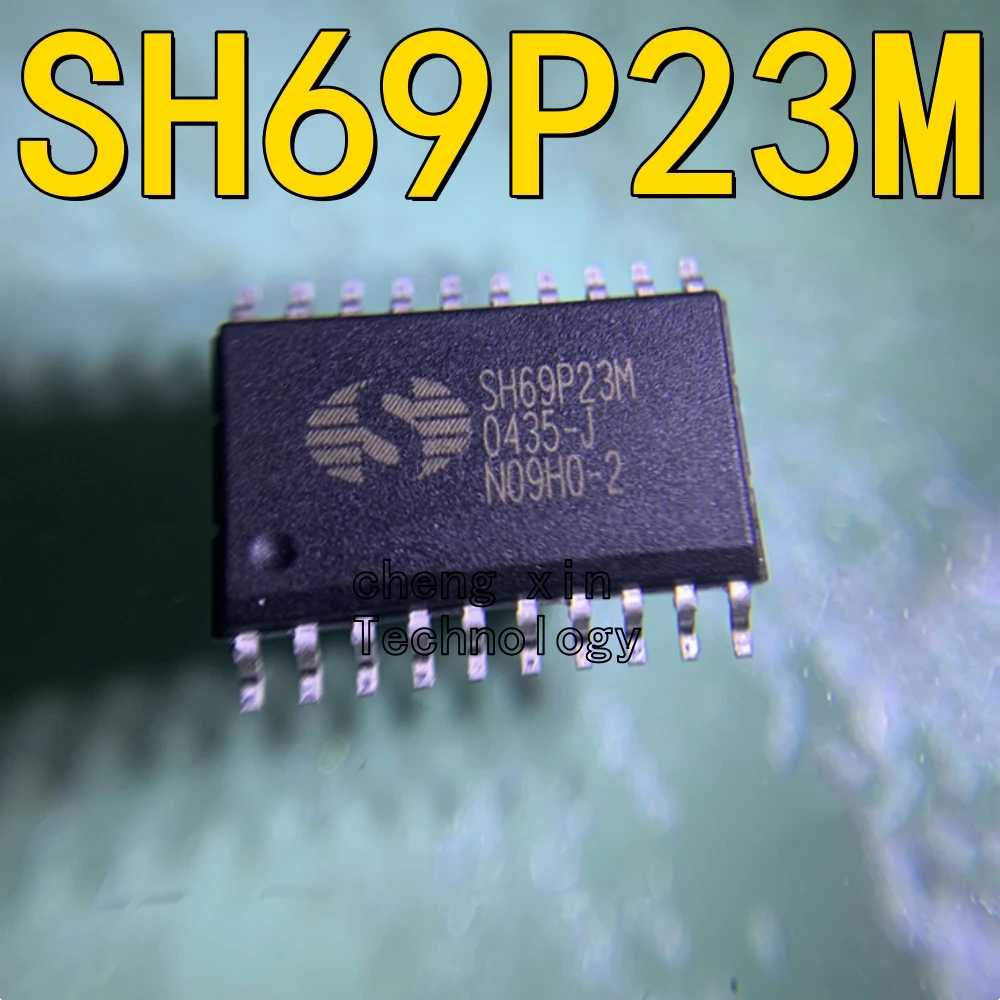 SH69P23M 20PCS 5PCS New and Original silkscreen:SH69P23 SOP-20 SH69P Chips