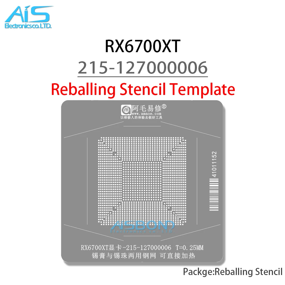 GPU BGA Reballing Stencil Template Station For RX6700XT 215-127000006 Graphics card Positioning Plate Plant tin net Steel mesh