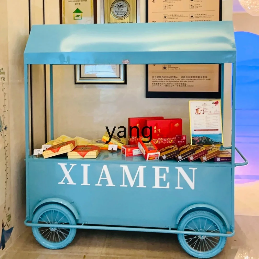 ltt1 shopping mall night market float barbecue coffee dessert cart city multi-functional mobile dining truck