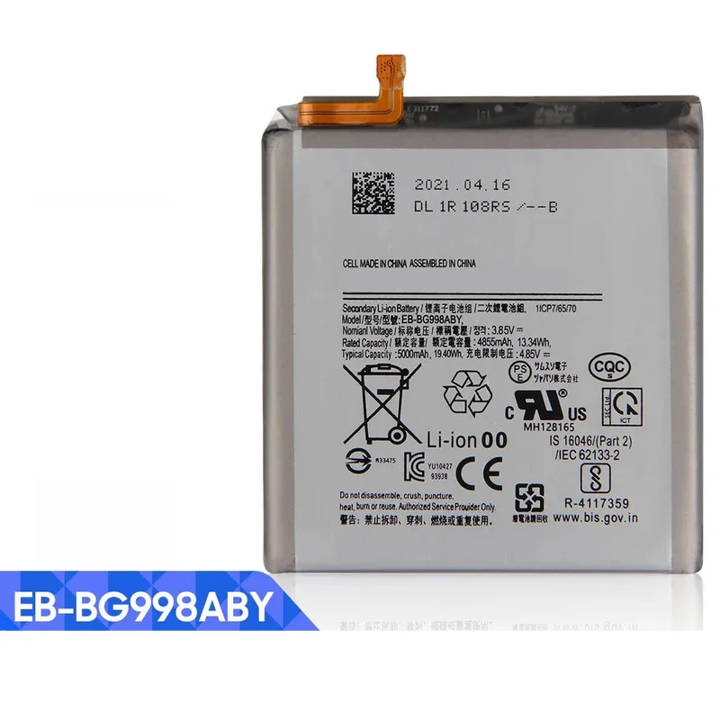 

Высококачественный аккумулятор для телефона EB-BG998ABY для Samsung Galaxy S21 Ultra 4855 мАч