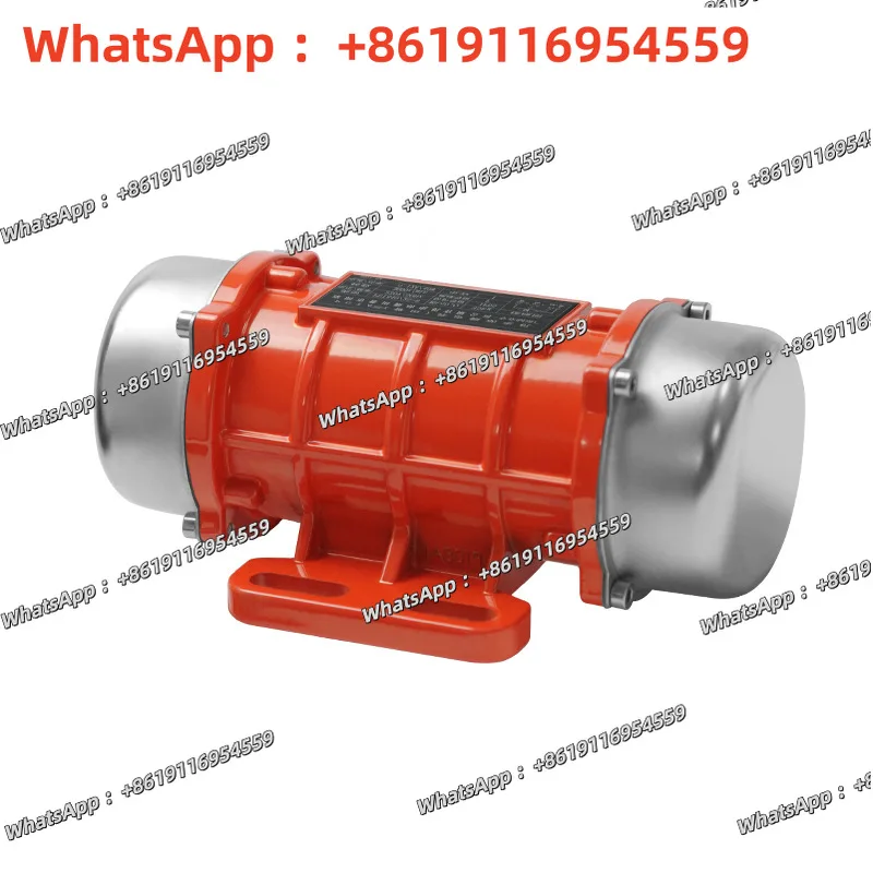 Vibration Motor Small 120W Micro Vibrator Speed Regulation  Vibration Screen Motor Single phase