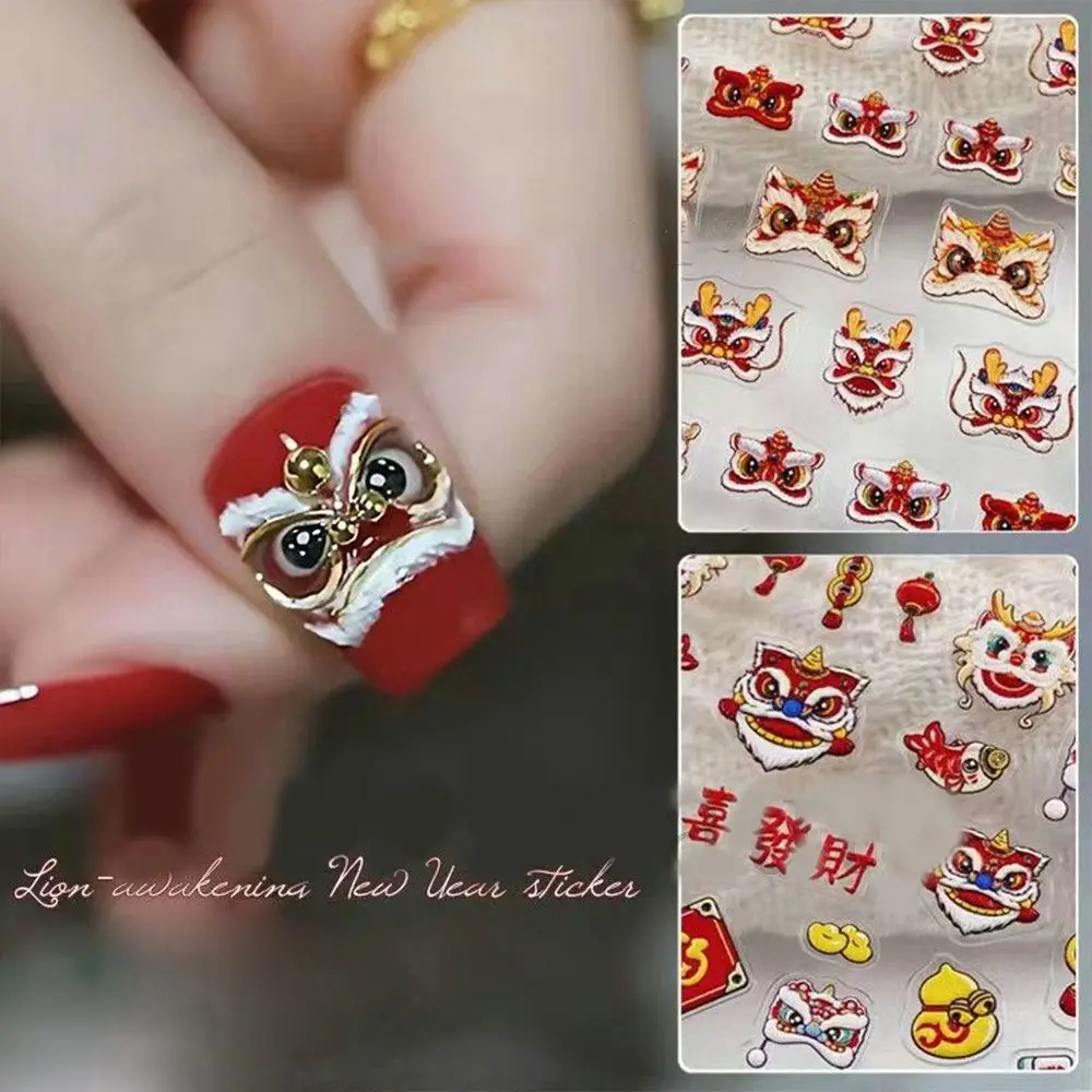 5D Nail Stickers Traditional Chinese Style Auspicious Lion Auspicious Lion Nail Stickers Soft Slider Adhesive