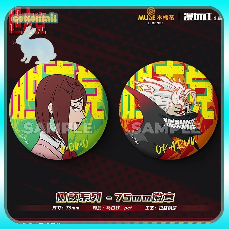 

Original Dandadan Side Face Series Double Flash Badge -2pcs Momo Okarun Animation Peripheral Acg Goods Collection Gift